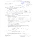 nota-de-constatare-grup-nr-4-santimbru